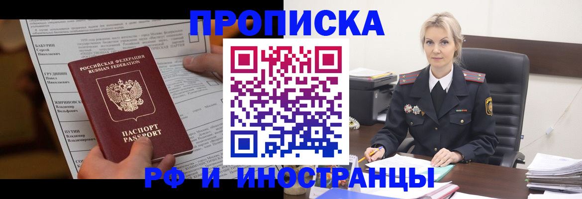 форма 3 в Марий Эл